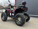 Квадроцикл PROMAX TAURUS 300 MAX-PRO LONG в Назрани