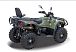 Квадроцикл HISUN HiSUN TACTIC 750-/LIMITED/ в Назрани