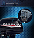 Лодочный мотор MARLIN PROLINE MP 30 AWR в Назрани