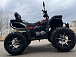 Квадроцикл PROMAX TAURUS 300 MAX-PRO LONG в Назрани